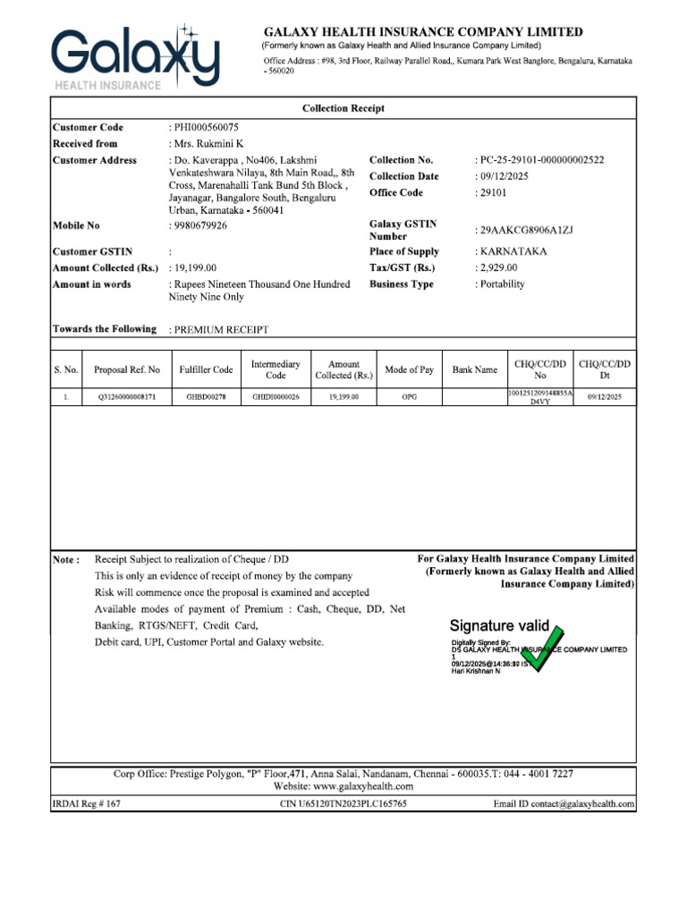 Collection Receipt Policy 120491109122025 Verified | PDF
