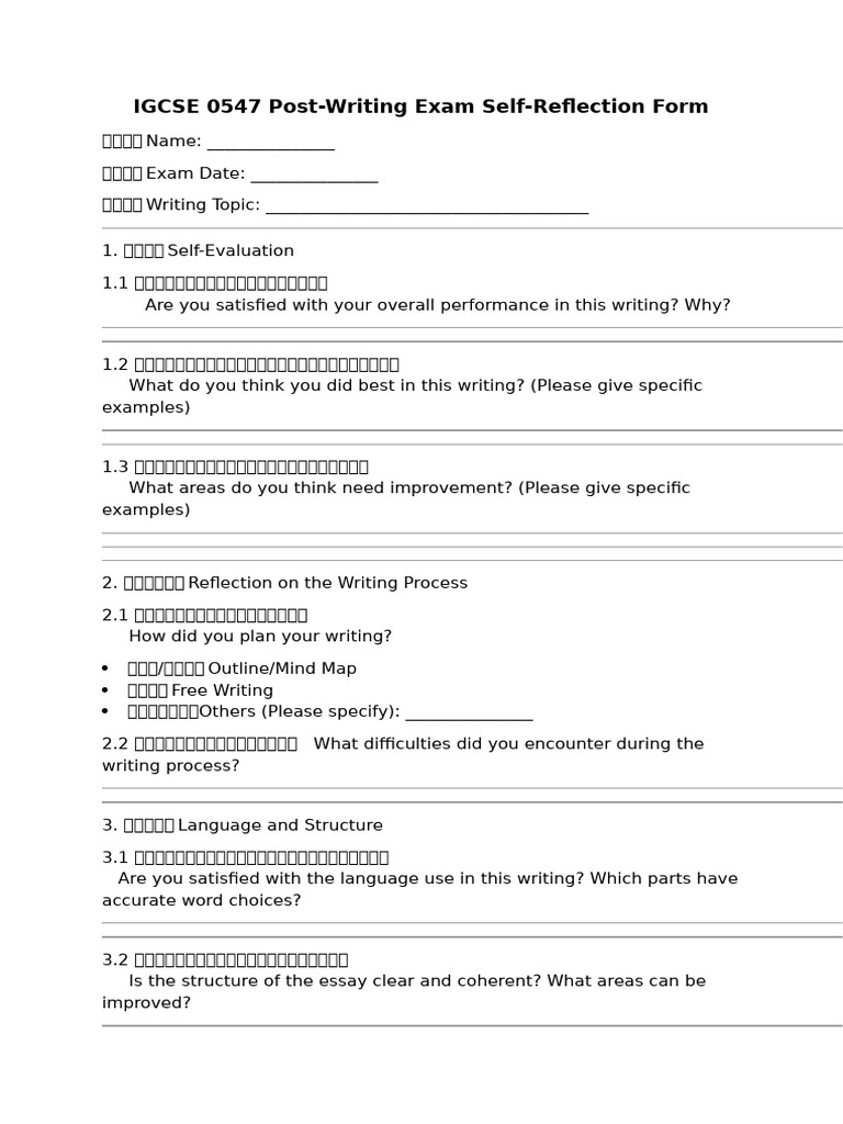IGCSE 0547 Post Exam Reflection | PDF