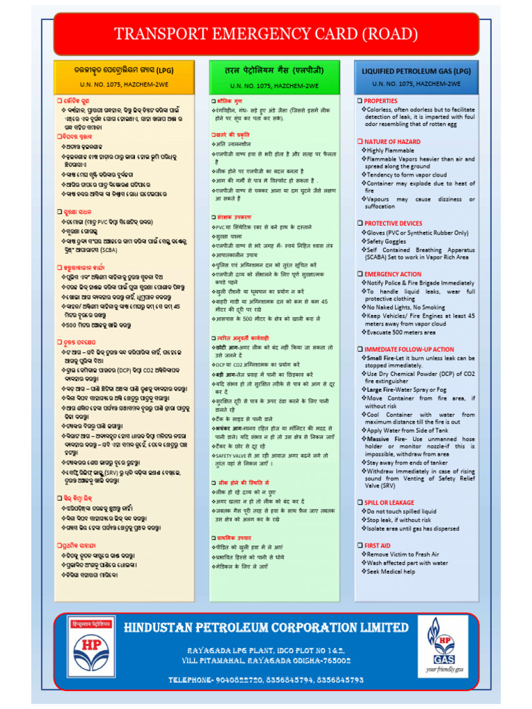 LPG Transport Emergency Card Guide | PDF | Safety