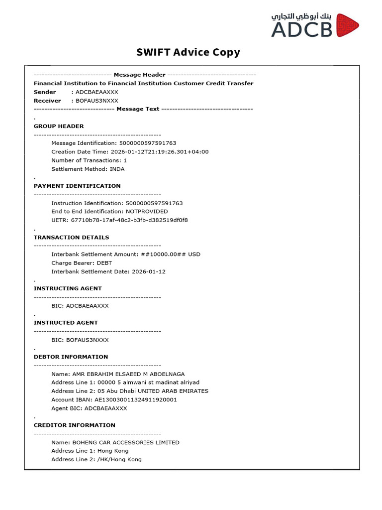 Customer Credit Transfer Details | PDF