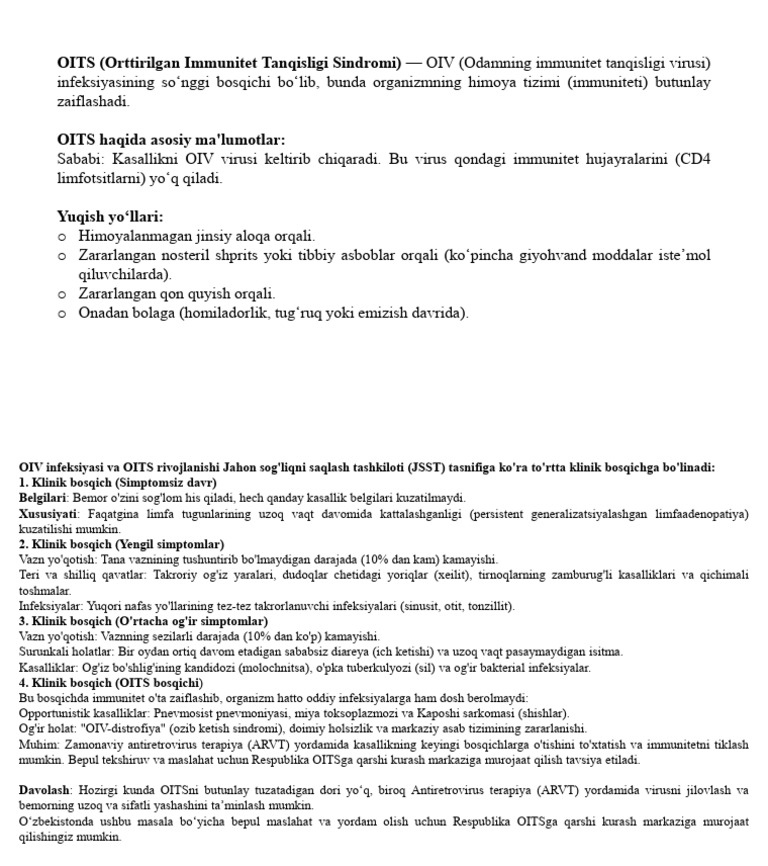 OITS | PDF