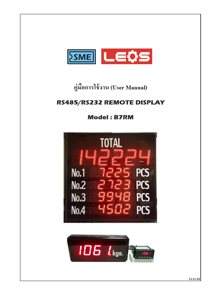b7rm - Remote Display 3 in 1 | PDF