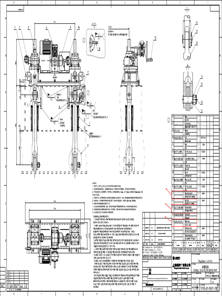 5_6114111281315190939 | PDF