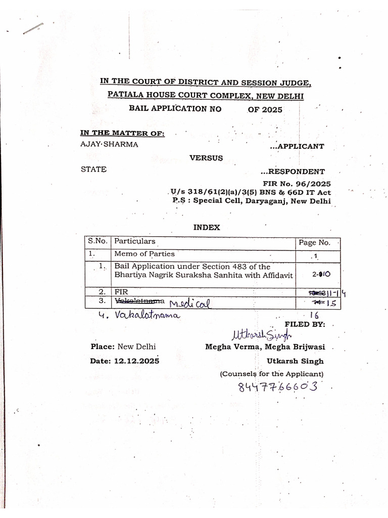 Ajay Kumar v State Final | PDF