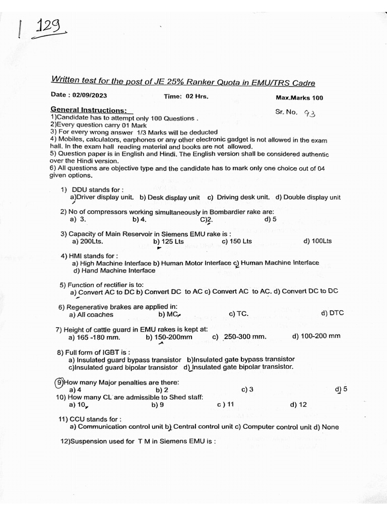 Emu Trs Je Ranker Exam Paper | PDF