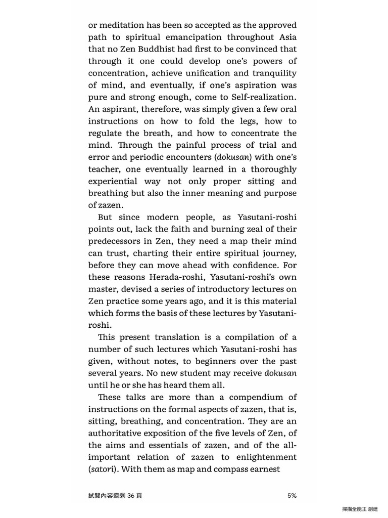 Upload 002 | PDF