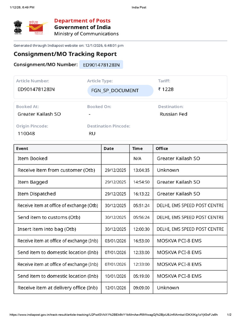 India Post Consignment Tracking Report | PDF
