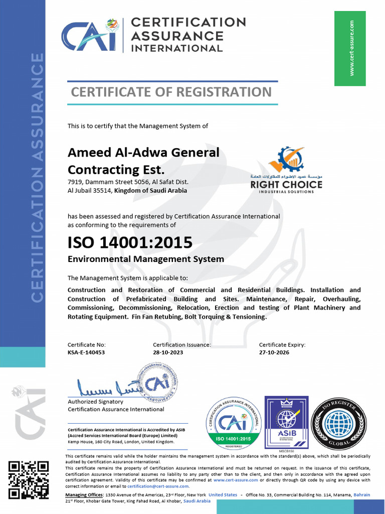ISO 14001:2015 Certification for Ameed Al-Adwa | PDF