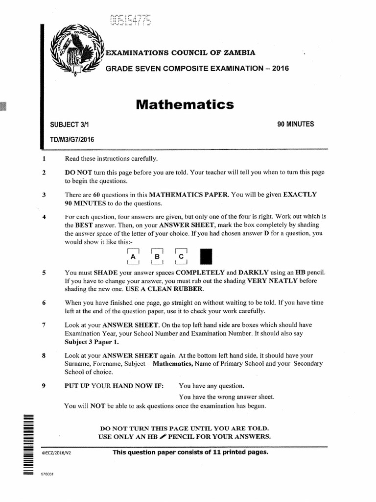 Math 2016 | PDF