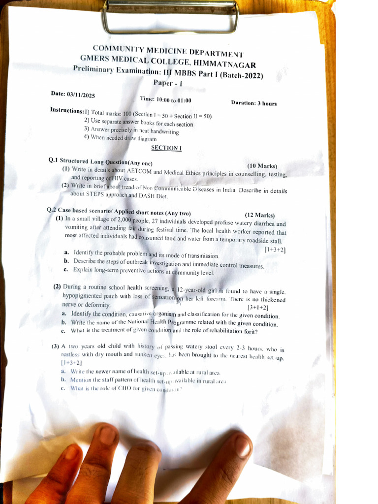 HMT CM Paper 1 | PDF