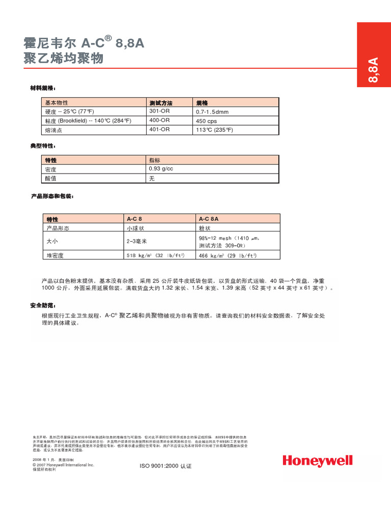 A-C 8a | PDF