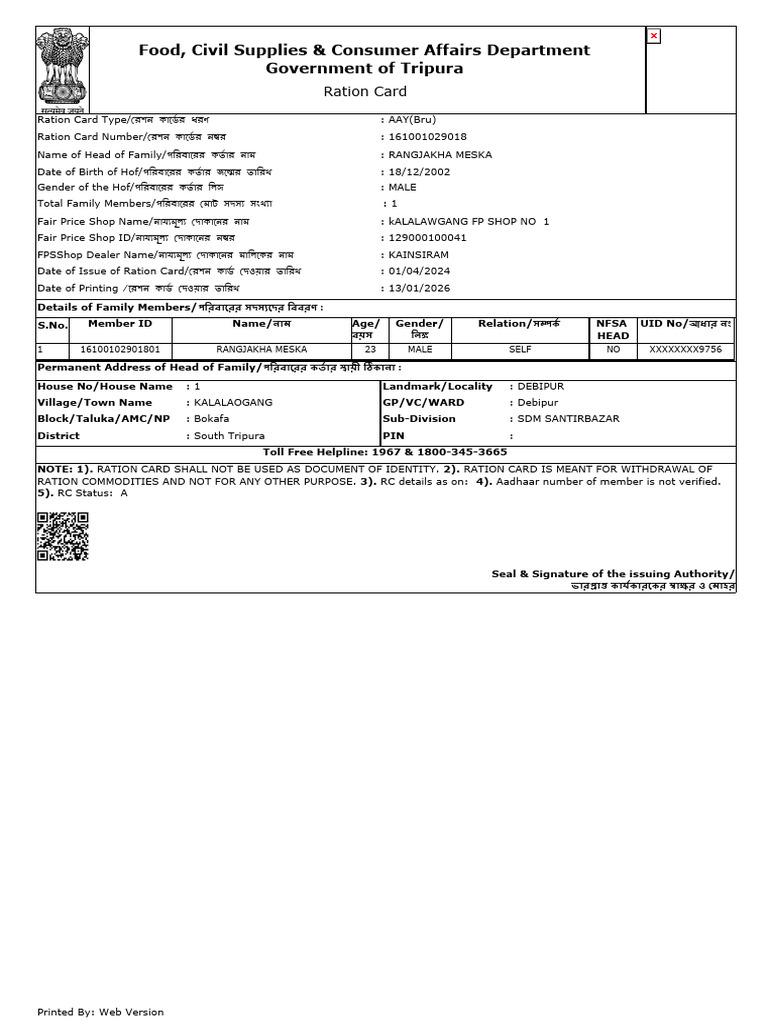 Tripura Ration Card Details for AAY(Bru) | PDF | Government Of India ...