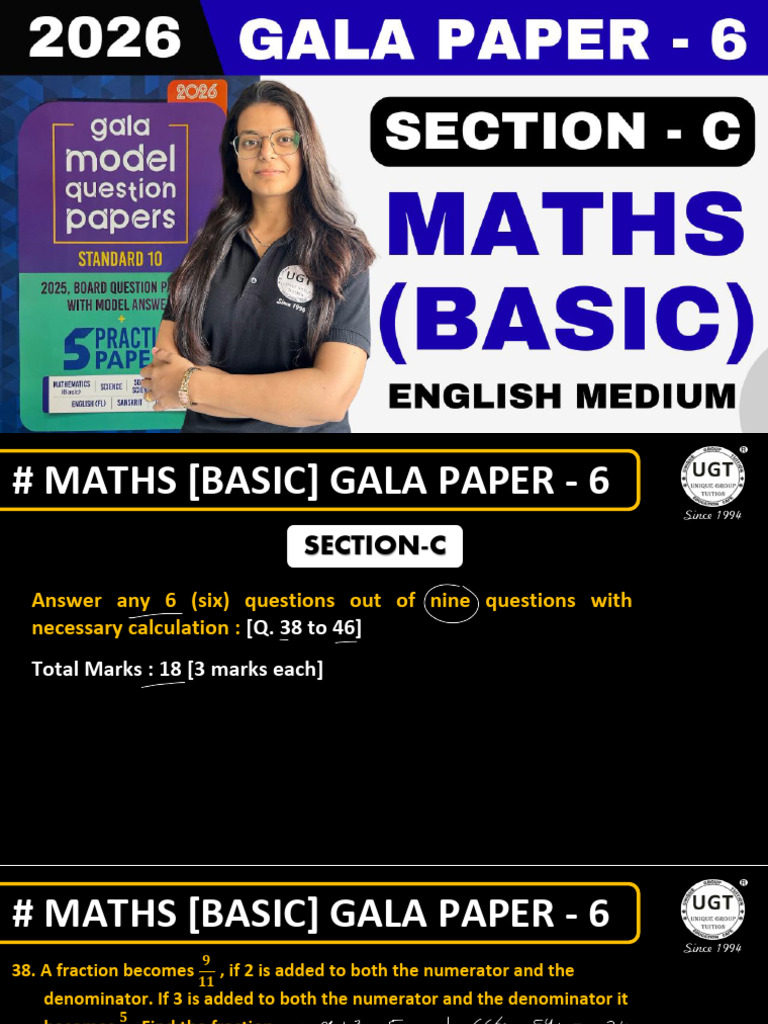 Section - C (Gala - 6) Basic Maths Solution | PDF
