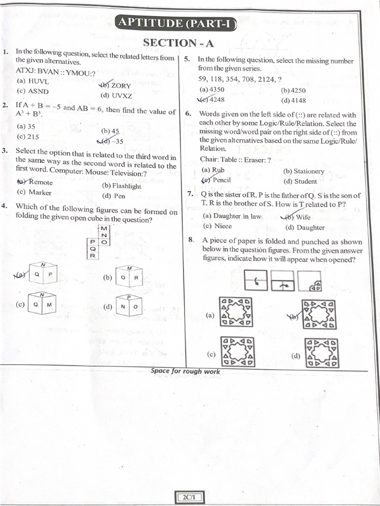 Exm Paper | PDF