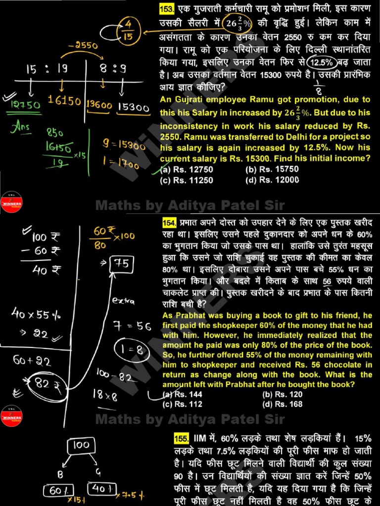 13 Percentage New Class PDF | PDF