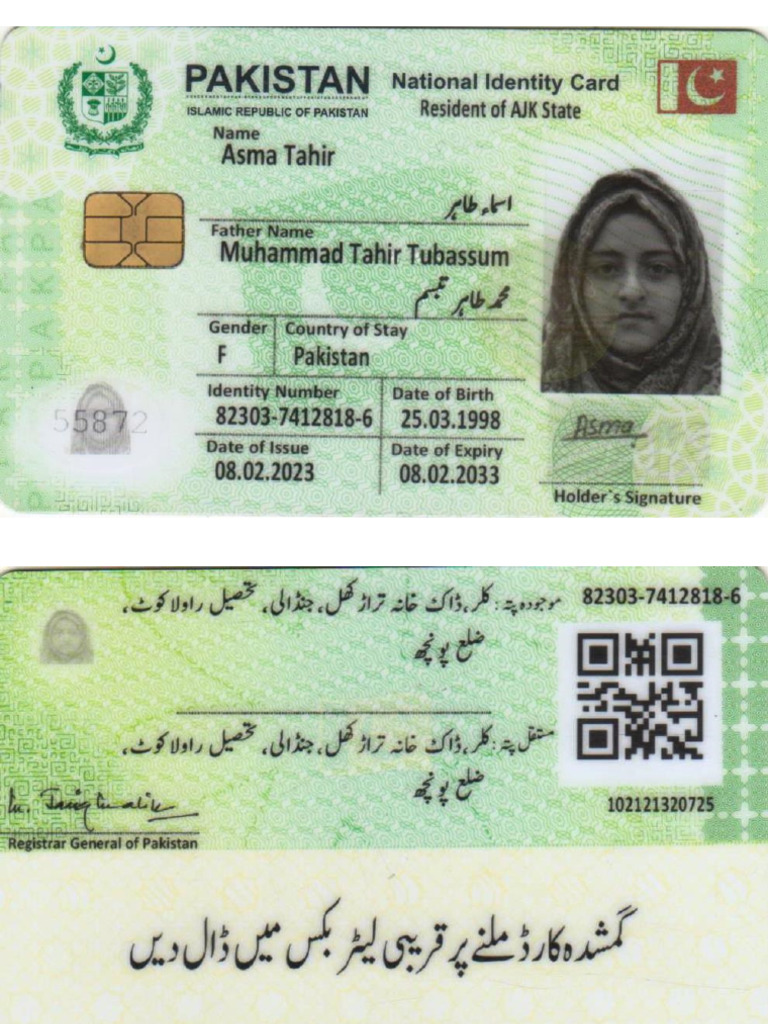 Asma File.. | PDF