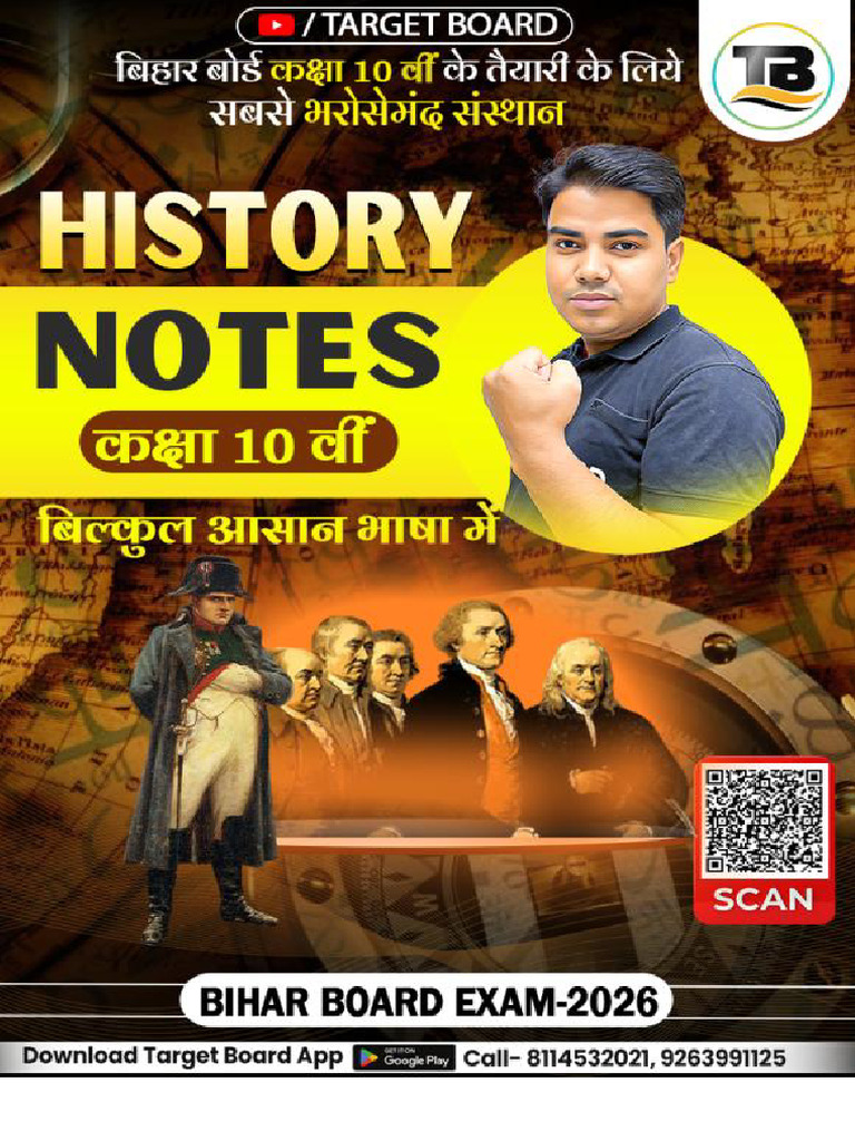 10th History Chapter - 2 ( Notes ) | PDF