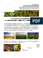 InvestorsAlly Realty Winery Property Flyer in Chinese