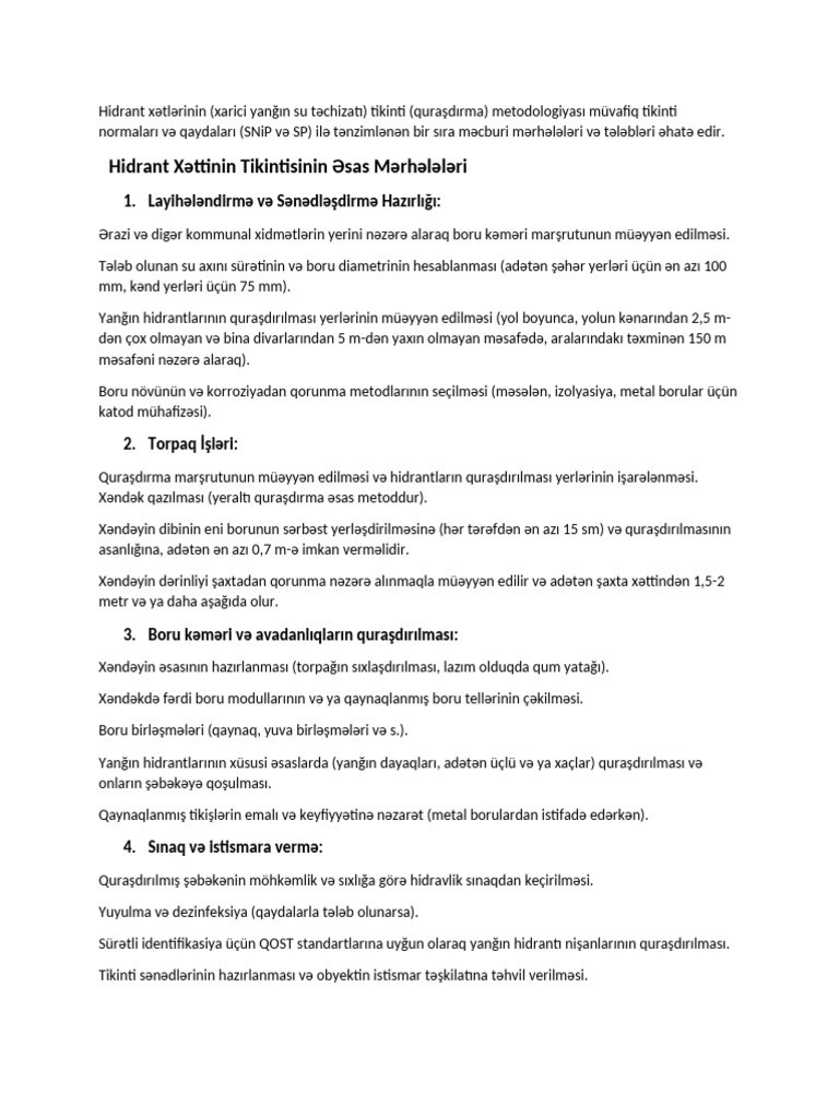 Hid Rant | PDF