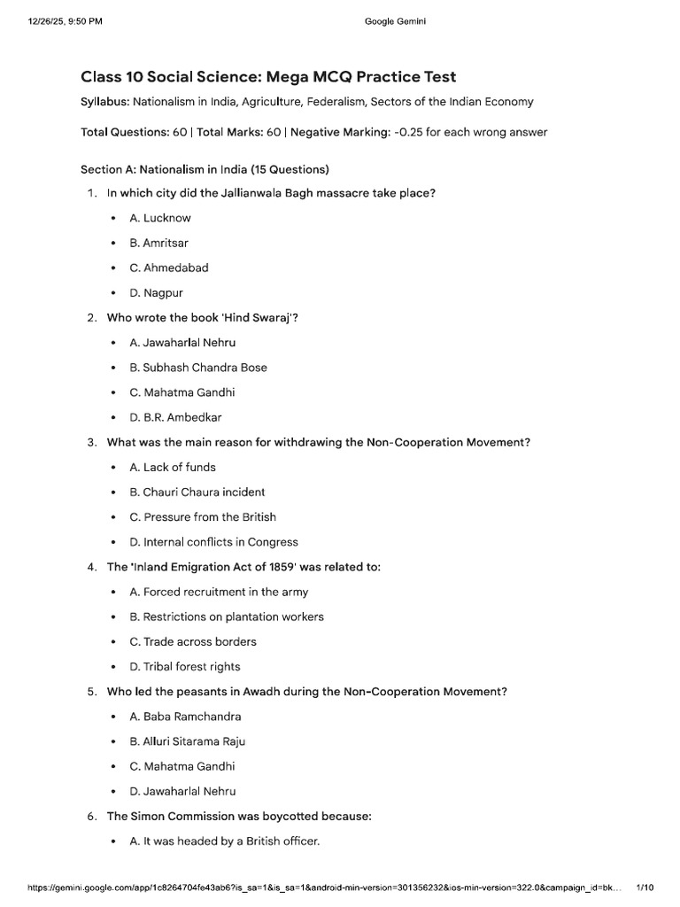 SST MCQ Test | PDF