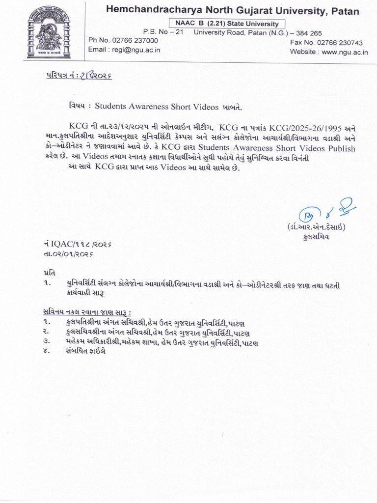 Circular - Kcg | PDF