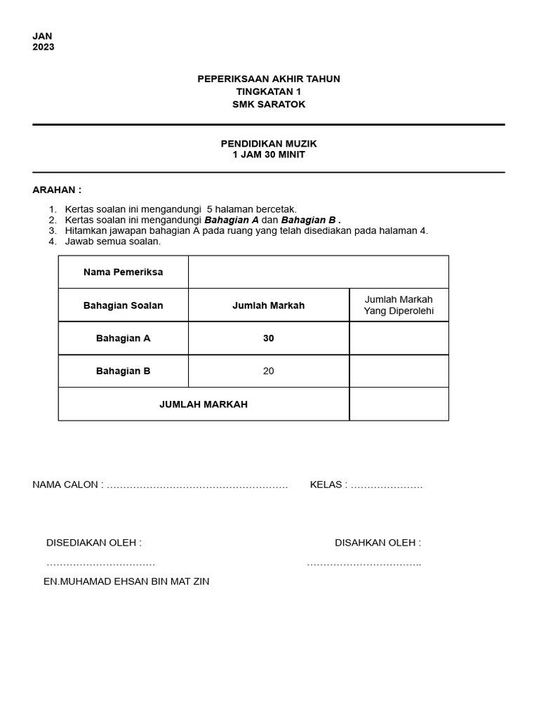 Ar 2 | PDF