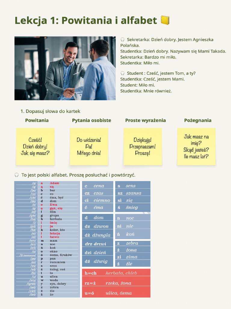 Pierwsza lekcja | PDF