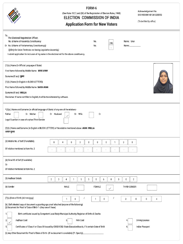 Signed S13 Form 190 S13190O6N1401261200052 Form6S131 | PDF