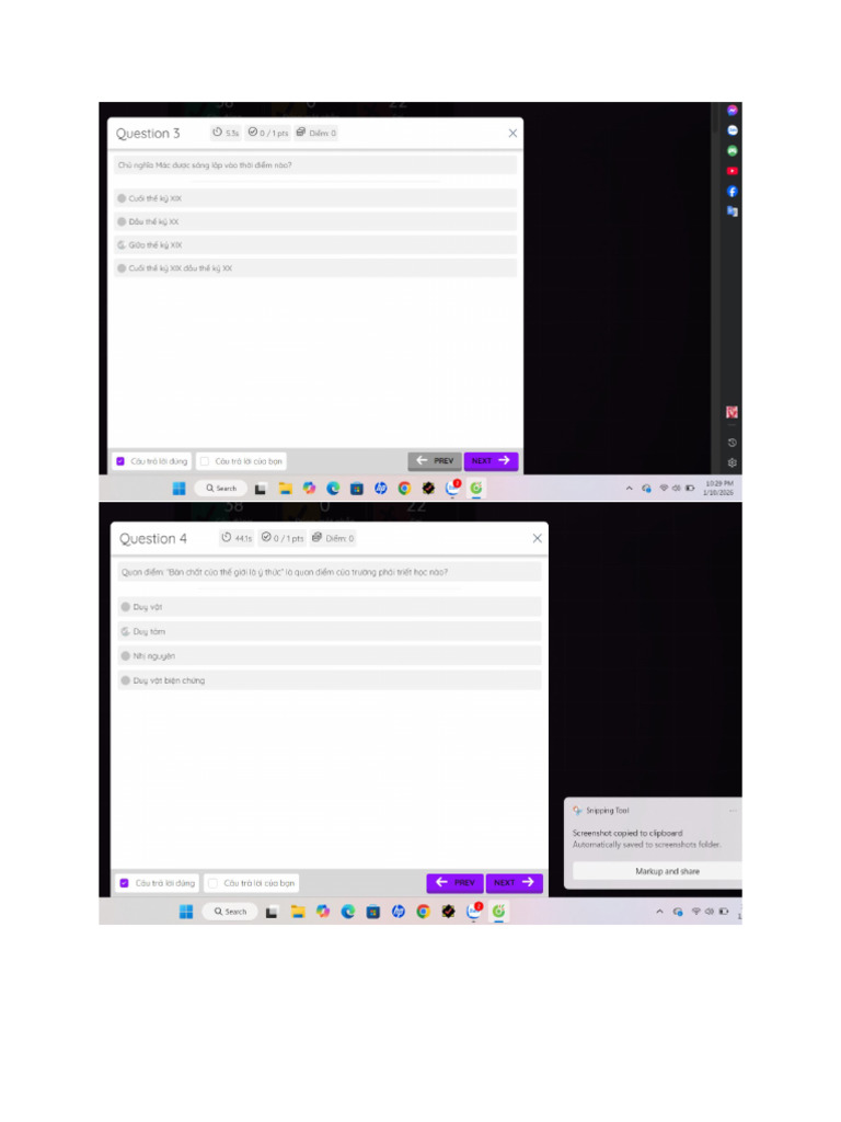 Doc1 | PDF