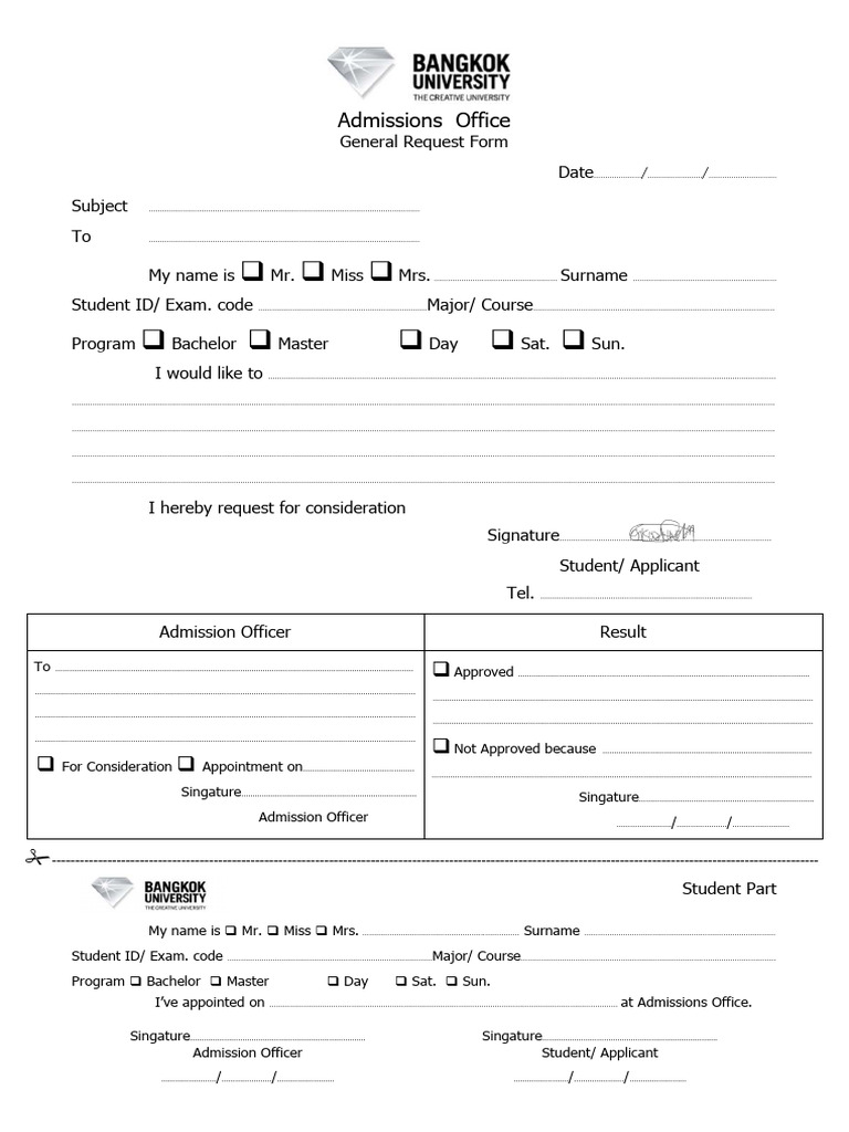 General Request Form English | PDF