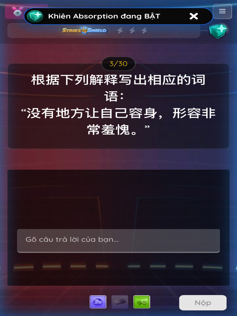 Playing a Game - Wayground (Formerly Quizizz) | PDF