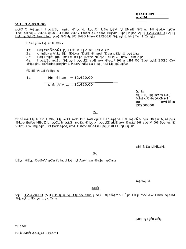 r l Form Update-2025 Rafatul | PDF
