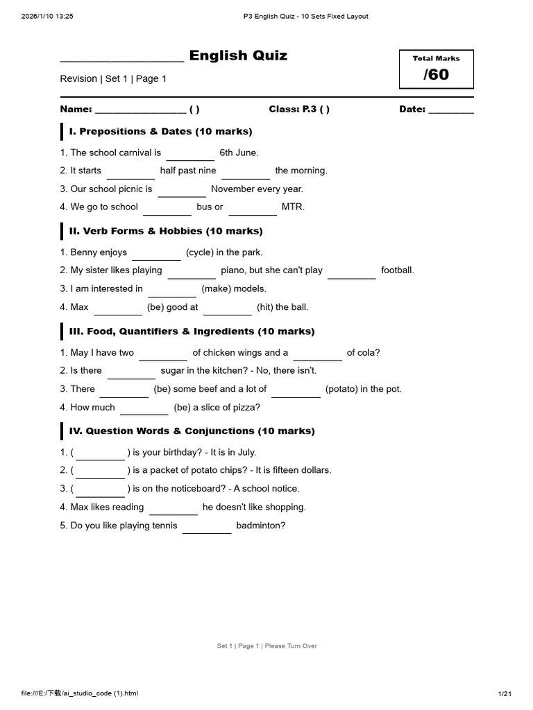 P3 English Quiz: Prepositions & Comprehension | PDF | Foods | Cuisine