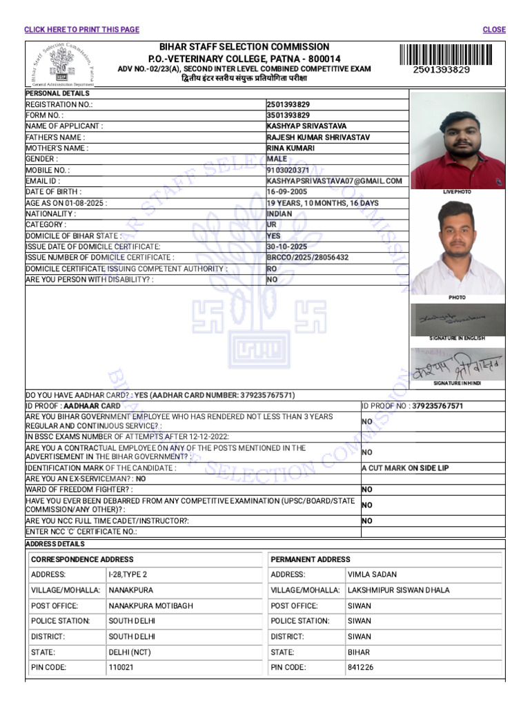 BSSC Registration Slip 2501393829 | PDF