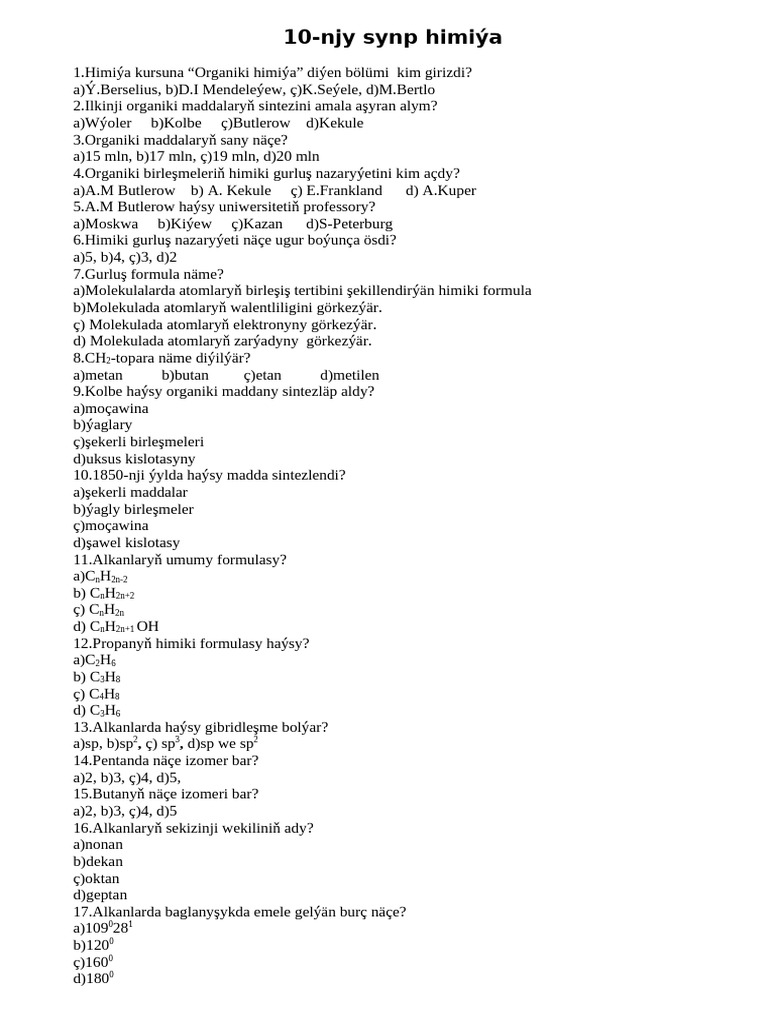 10-Njy Synp Test Soraglary | PDF