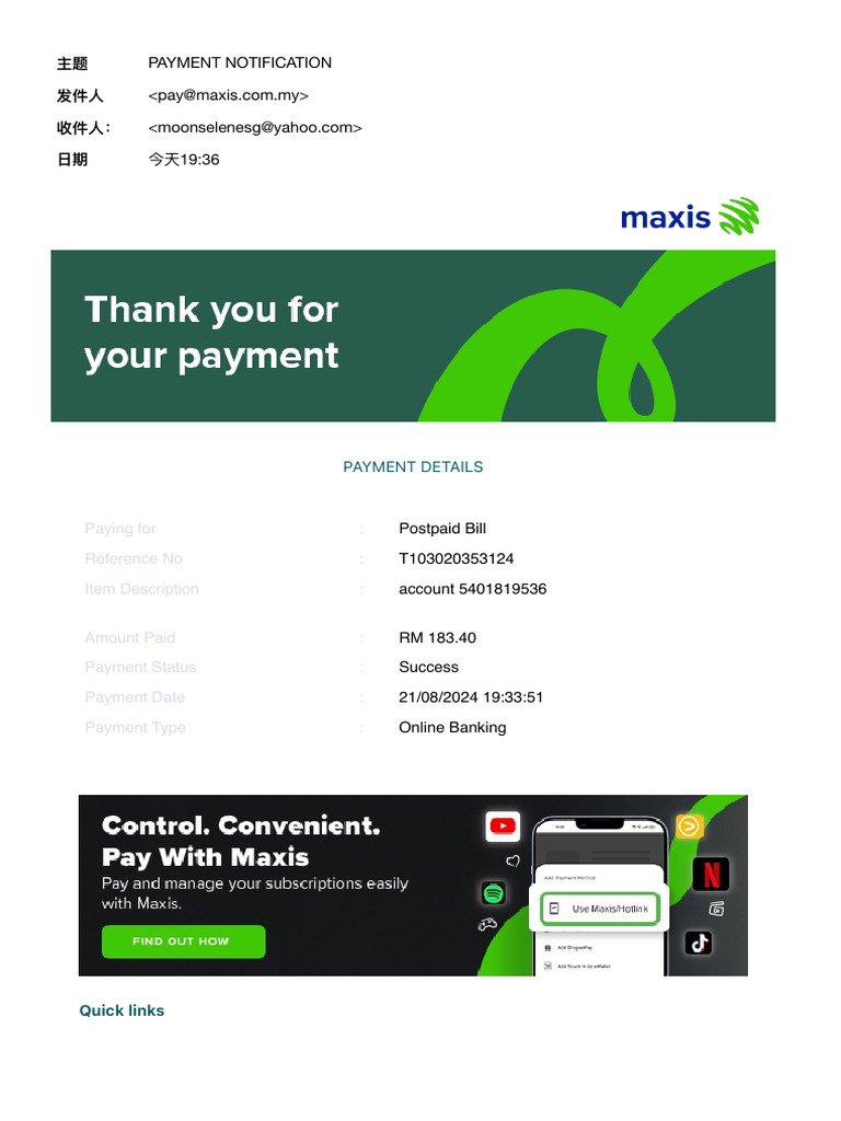 Maxis Payment Notification Details | PDF