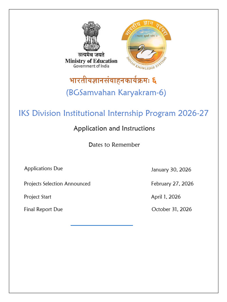 IKS Internship Program 2026-27 Details | PDF | Knowledge | Traditions