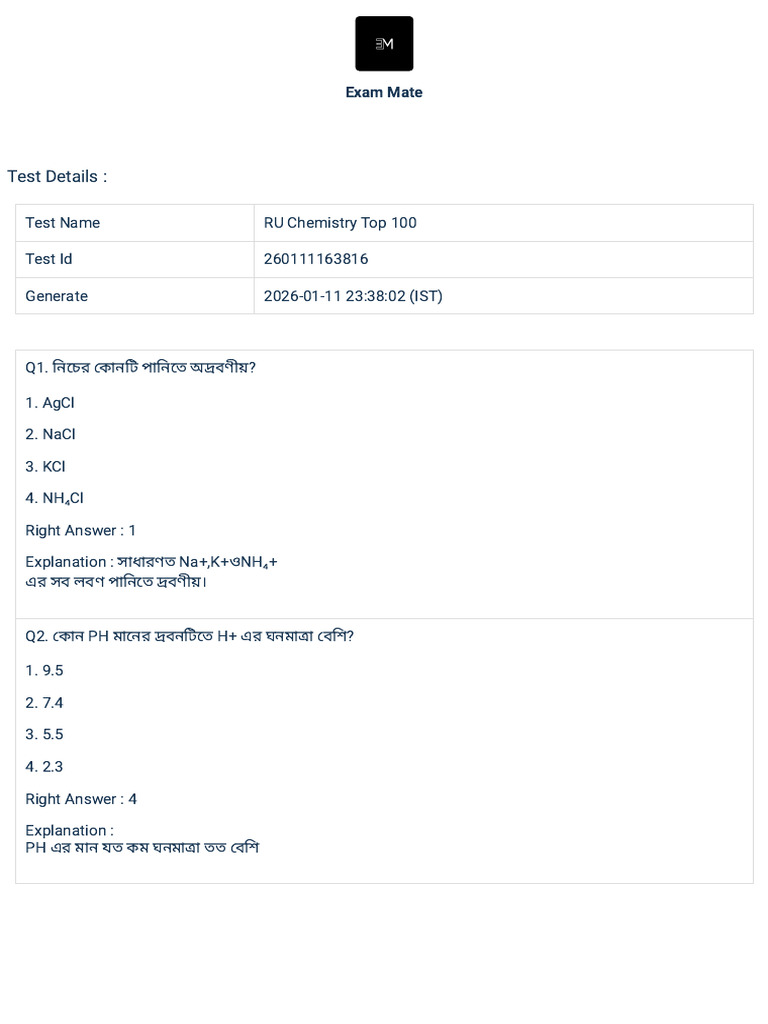 Test Details:: Exam Mate | PDF
