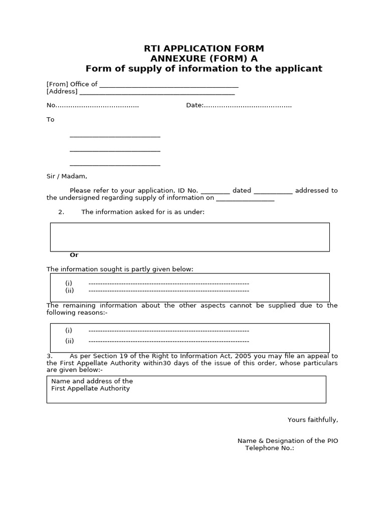 RTI Application Response Form Template | PDF