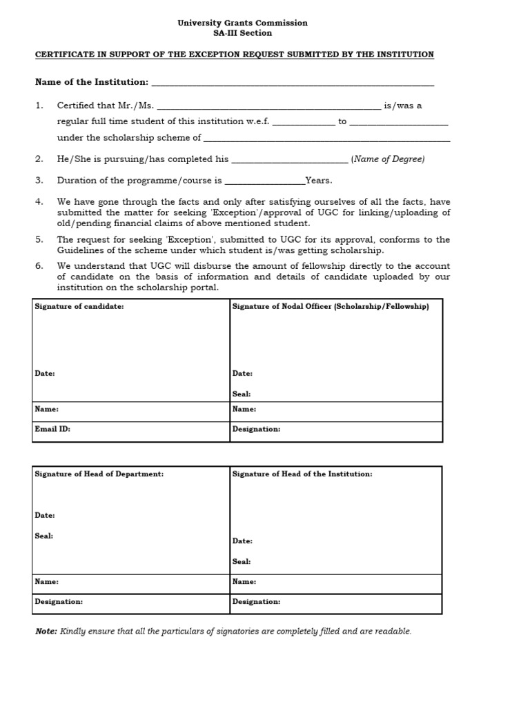UGC Exception Request Certificate Template | PDF