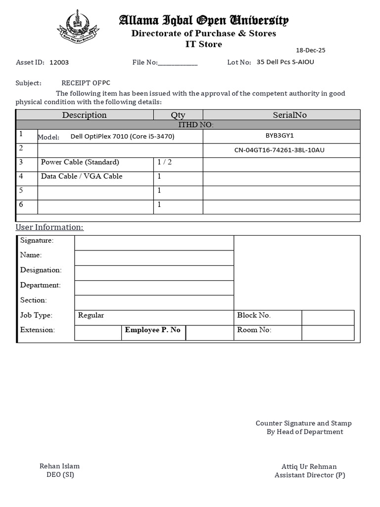 Dell PC Receipt - Allama Iqbal University | PDF
