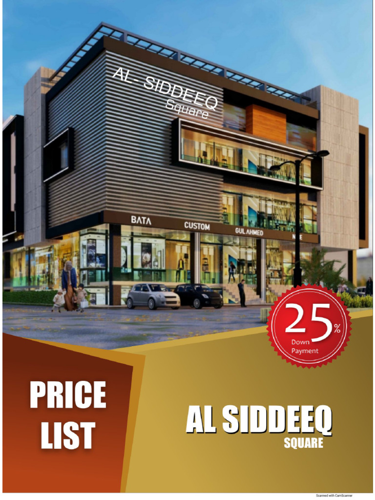 Al Siddeeq Square July 2021 | PDF