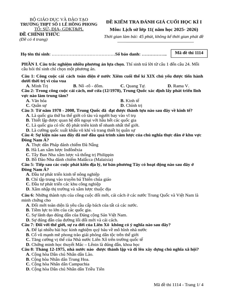 Made 1114 | PDF