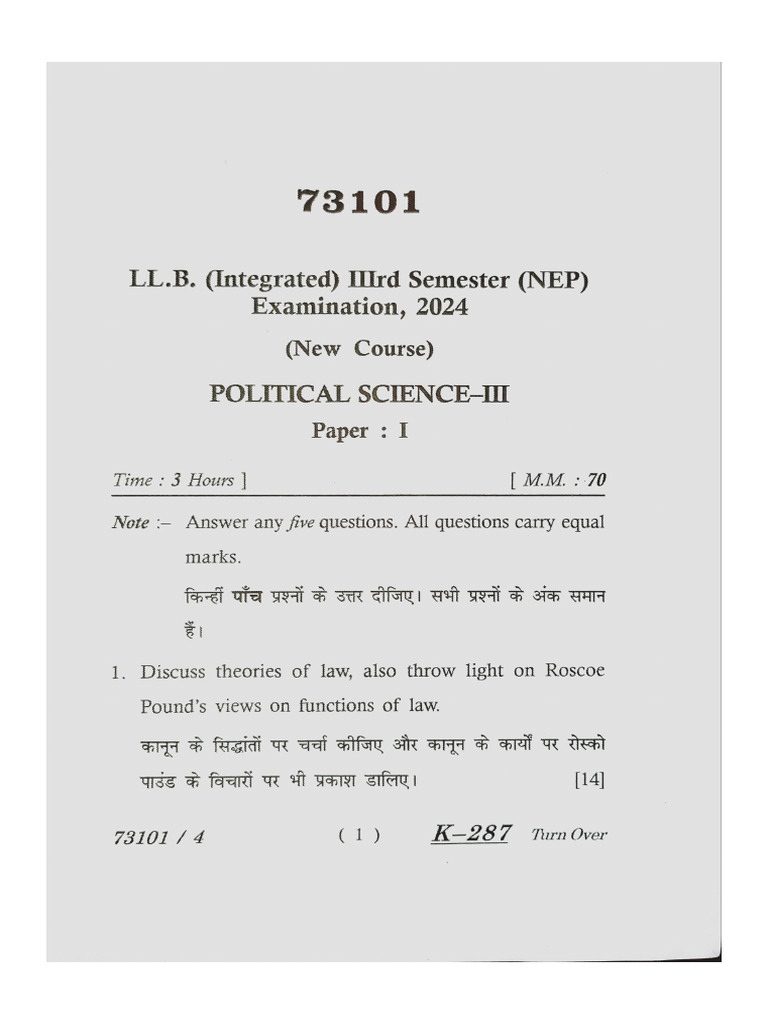 3rd Semester 2024 Pyqs | PDF