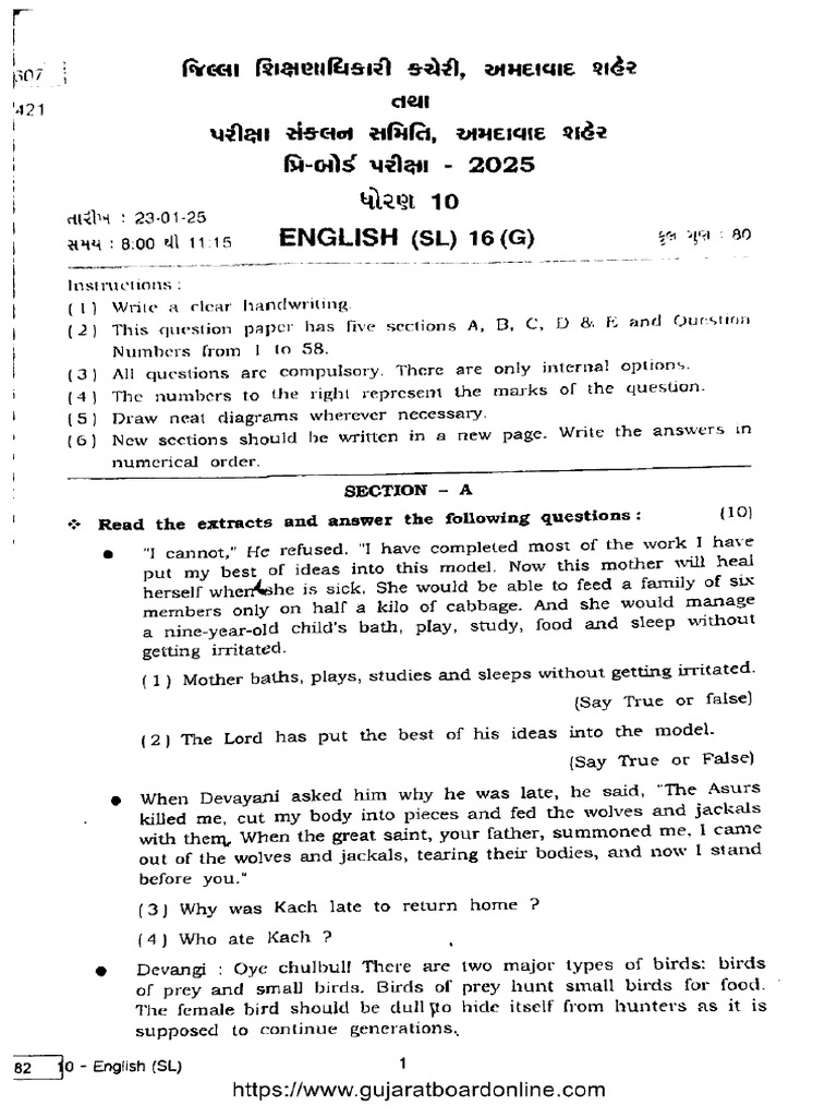 Gseb Class 10 PB English SL 16 G 150225 Jan 2025 | PDF