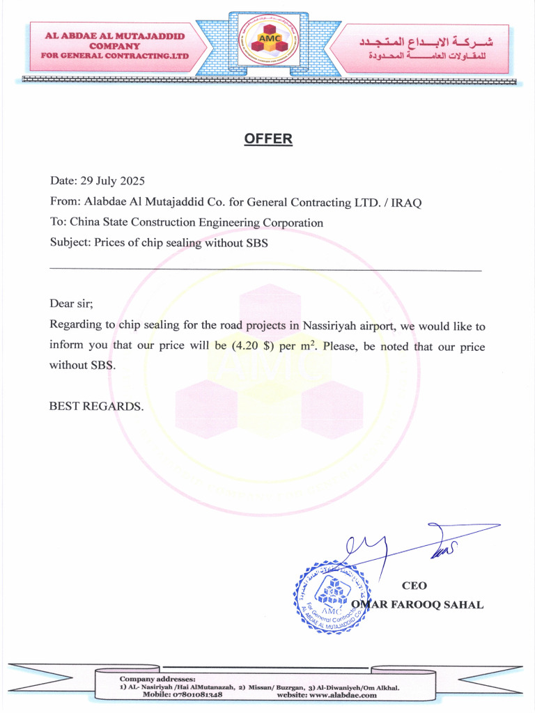 Chip Sealing Offer | PDF