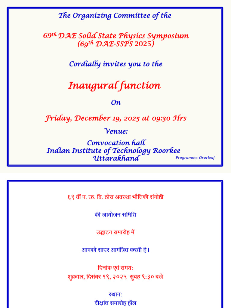 Invitation Card-69th DAE SSPS 2025-Inaugural Function | PDF