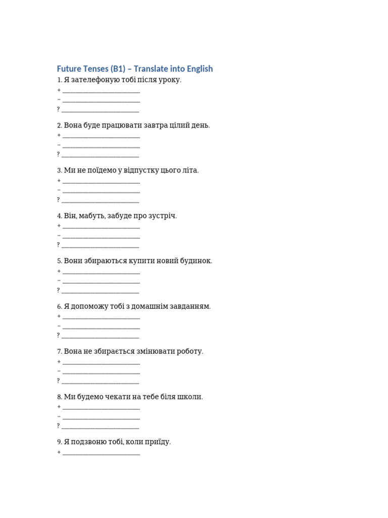 Future Tenses B1 Exercise | PDF