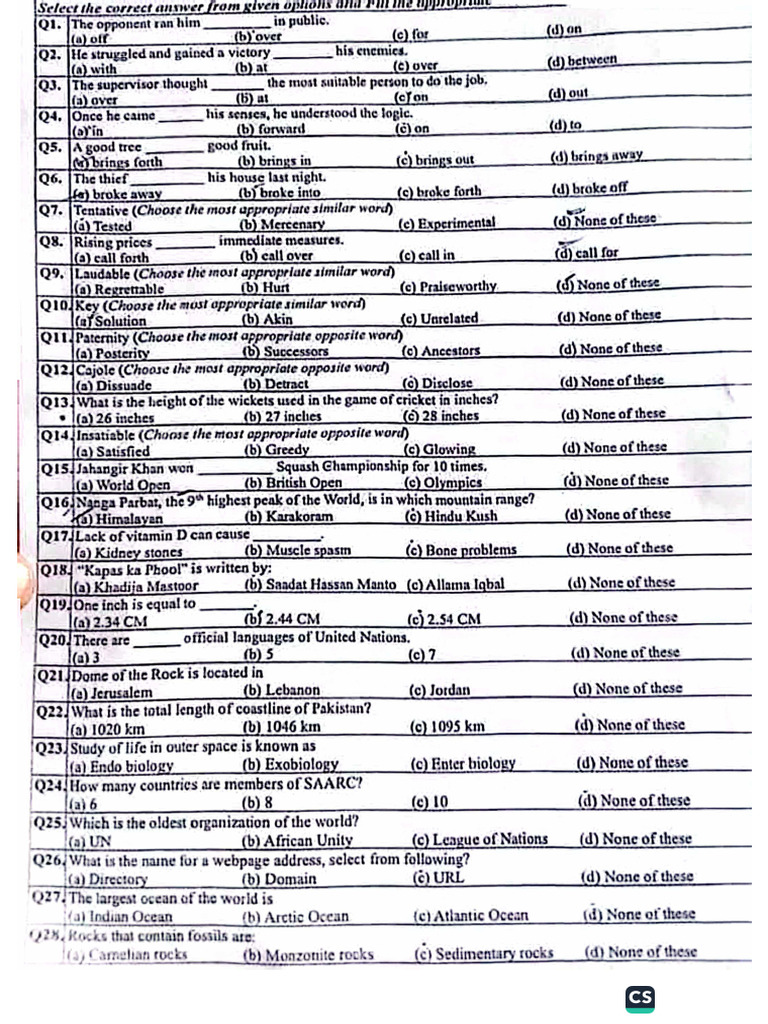 ASF Past Paper | PDF