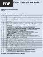 Visual Programming for Grade 9 | PDF